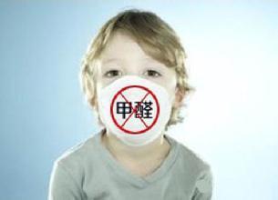 甲醛的危害先知晓，甲醛检测刻不容缓！