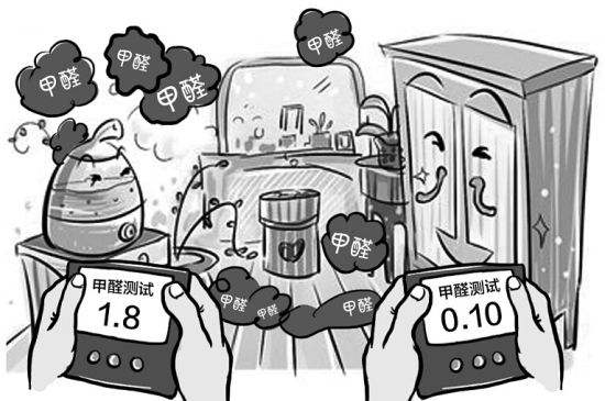 装修材料没有认真选择，造成的后果有多严重？