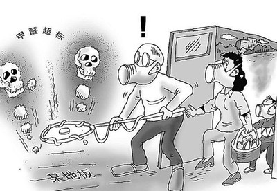 杭州甲醛检测流程哪家公司最正规？