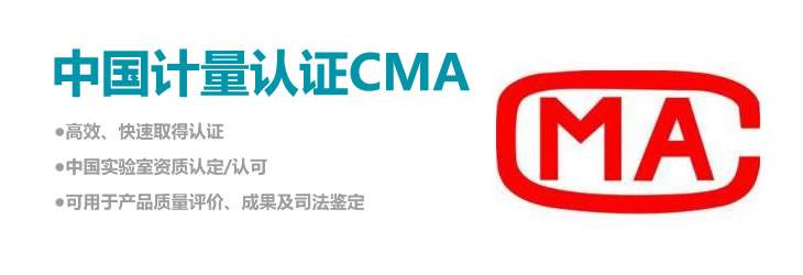 应该如何选择专业甲醛检测机构？知道这几点你就再也不会犯错了！