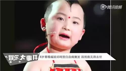 甲醛检测机构告诉大家，忽视这大重要原因更容易患白血病！