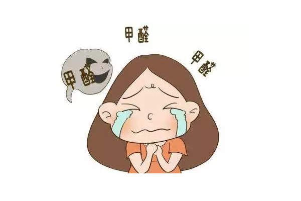 杭州甲醛检测告诉大家甲醛藏在我们身边的哪些地方