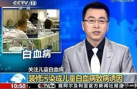 新房装修完异味难闻，除异味还得从根源入手！