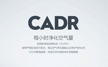 90%的家庭不懂室内空气检测，该怎样选择检测机构？