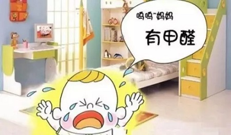 莫让甲醛危害下一代 ，刚装好的儿童房不检测室内甲醛你敢让孩子住吗？