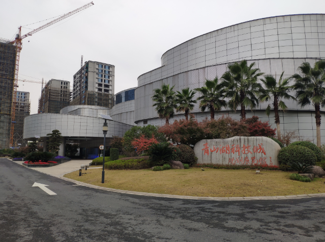 杭州临安区青山湖科技城大园路1155号展览馆室内甲醛检测——艾克瑞尔