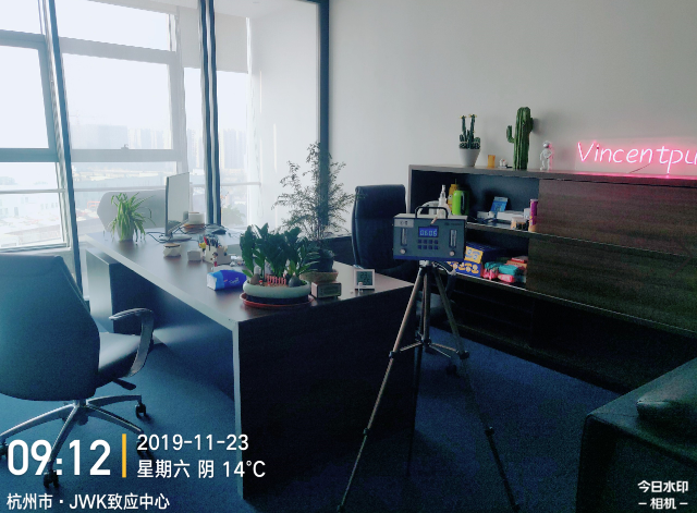 杭州江干区JWK致应中心9楼室内甲醛检测——艾克瑞尔