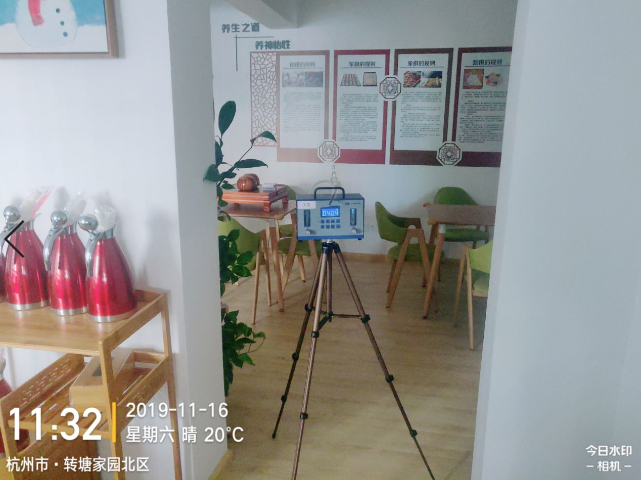杭州市西湖区之江路午山幼儿园对面室内甲醛检测——艾克瑞尔