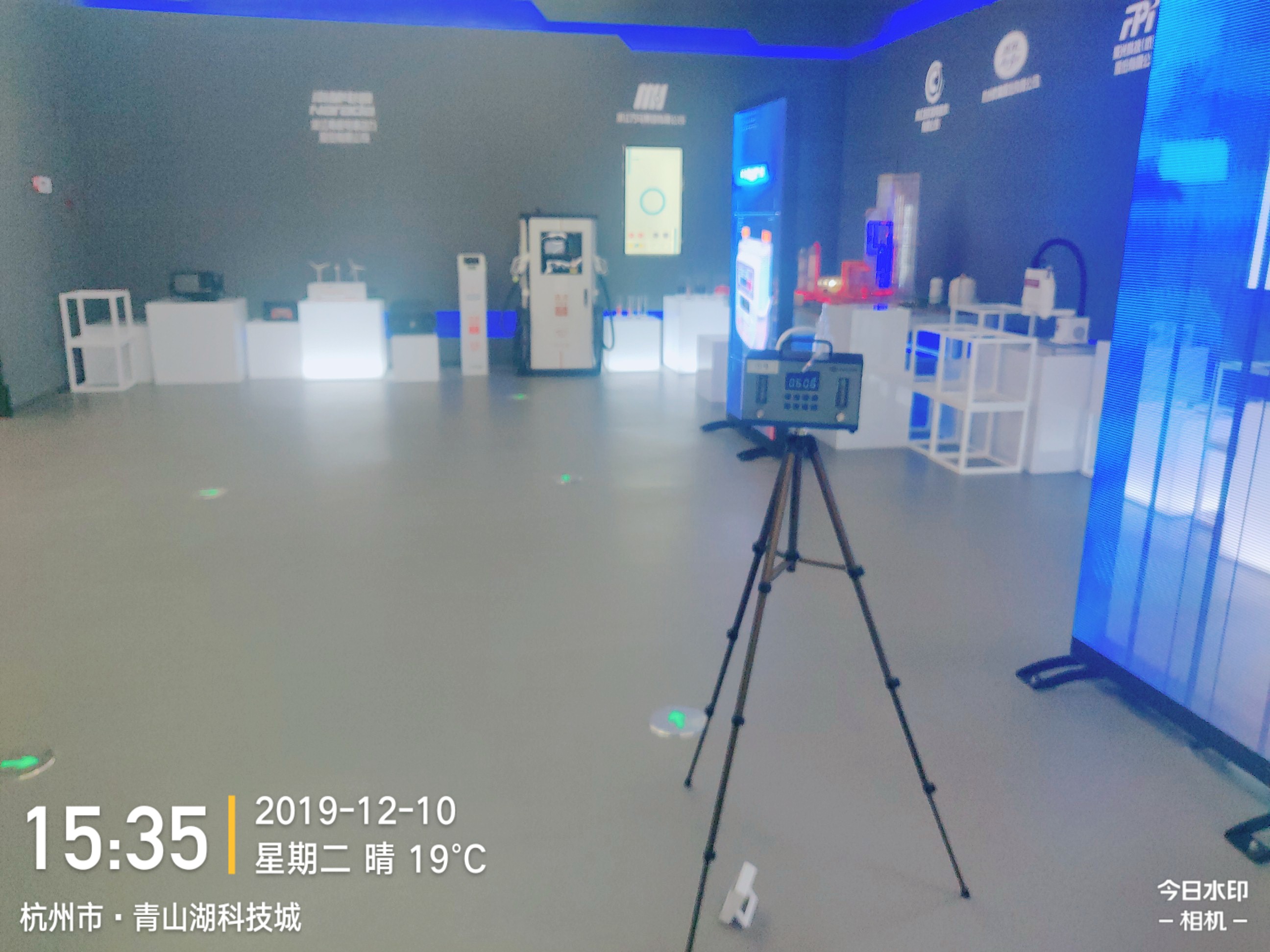 杭州临安区青山湖科技城展览馆大园路1155号室内甲醛检测——艾克瑞尔