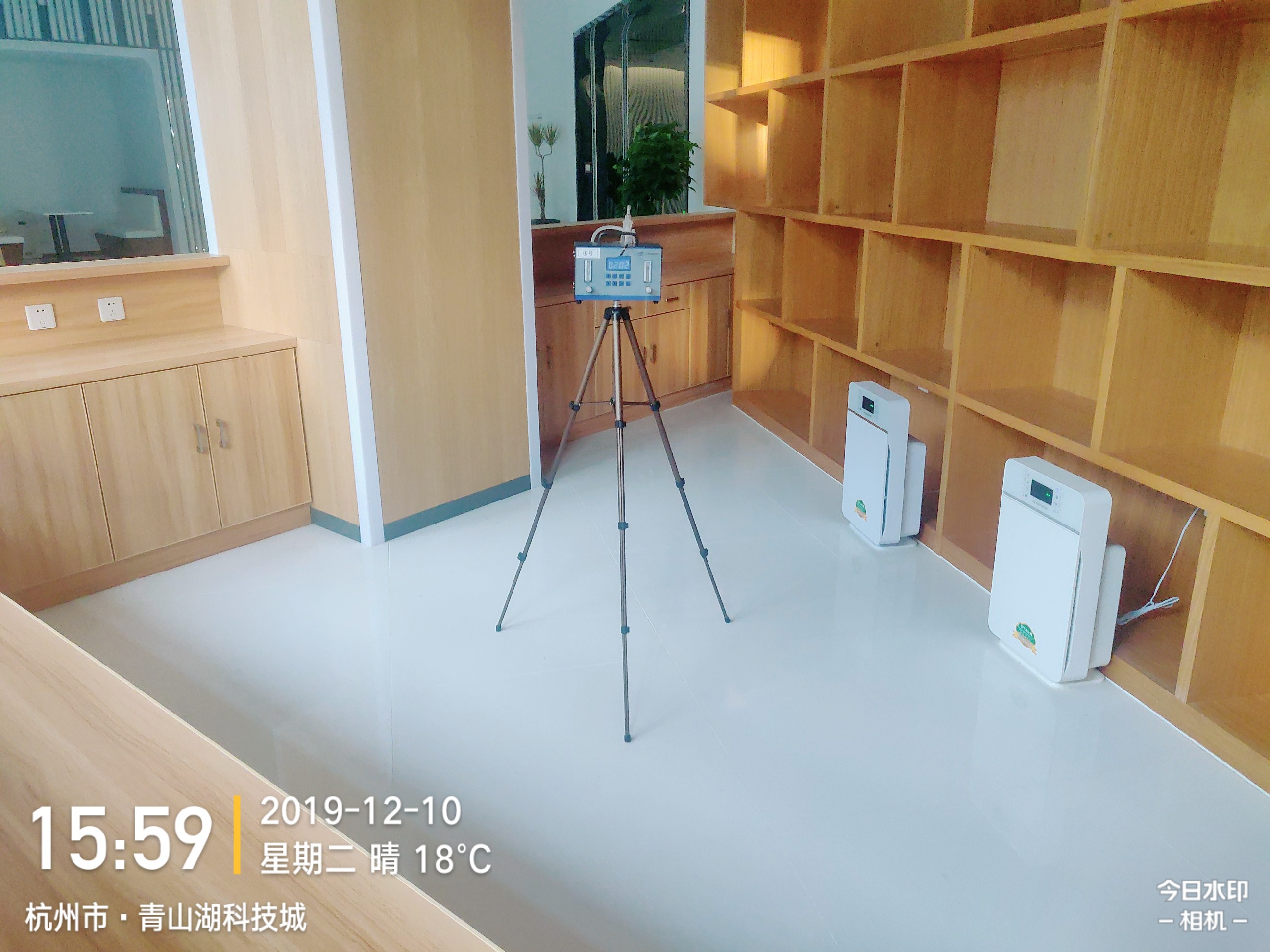 杭州临安区青山湖科技城展览馆大园路1155号室内甲醛检测——艾克瑞尔