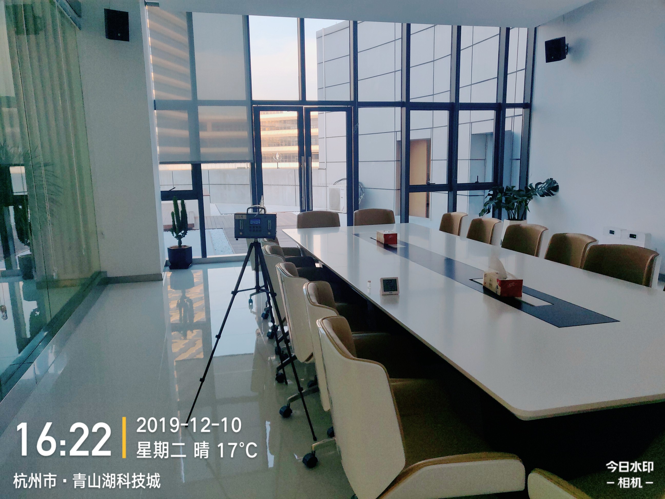 杭州临安区青山湖科技城展览馆大园路1155号室内甲醛检测——艾克瑞尔