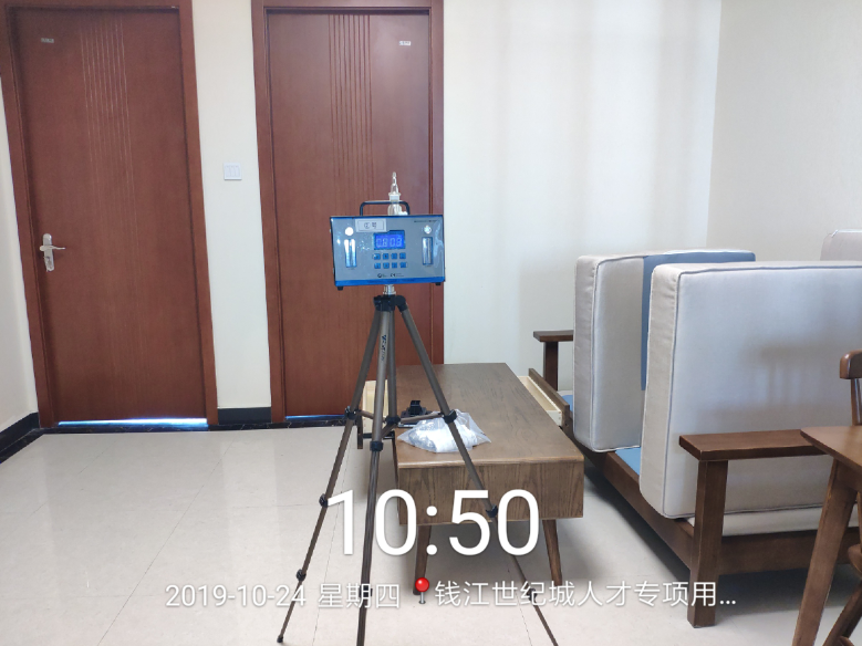 杭州萧山区人才公寓室内甲醛检测——艾克瑞尔