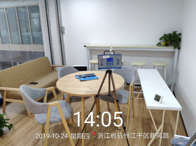 杭州沃青春舞蹈艺术室内甲醛检测——艾克瑞尔
